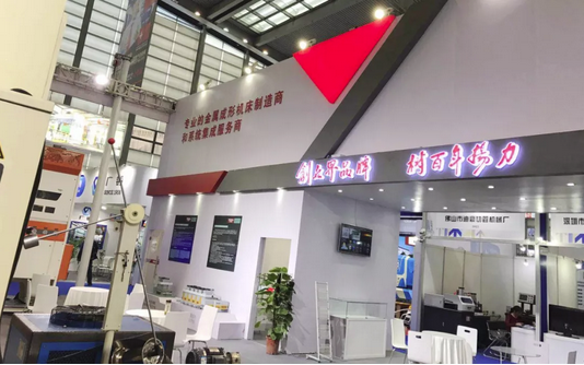 喜訊丨熱烈祝賀揚(yáng)力集團(tuán)獲評(píng)2018年度國(guó)家知識(shí)產(chǎn)權(quán)示范企業(yè)！