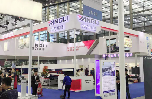 展會(huì)回顧丨揚(yáng)力精品亮相SIMM2018深圳機(jī)械展，載譽(yù)而來，匠心呈現(xiàn)！
