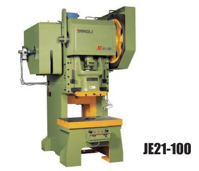 JE21系列經濟型開式固定臺壓力機