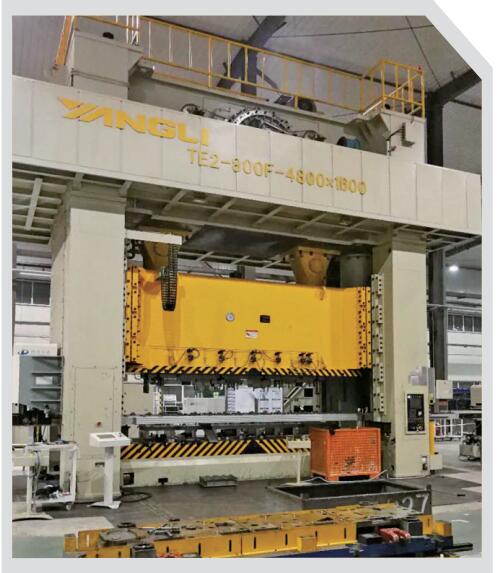 TE2 系列閉式雙點(diǎn)多工位壓力機(jī)